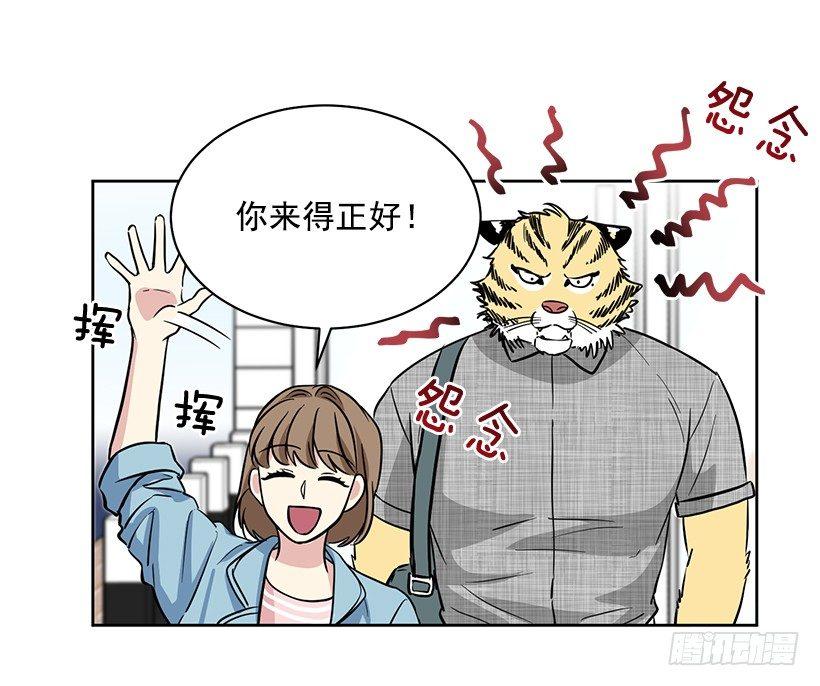 第48话 （上）-第96话