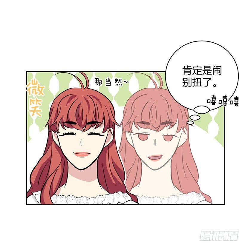 第48话 （上）-第96话