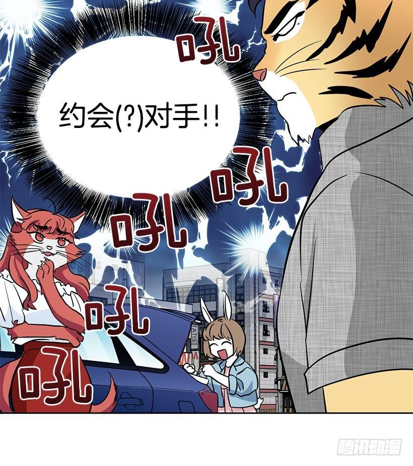 第48话 （上）-第96话