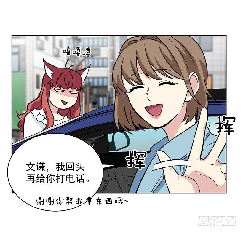 第48话 （上）-第96话