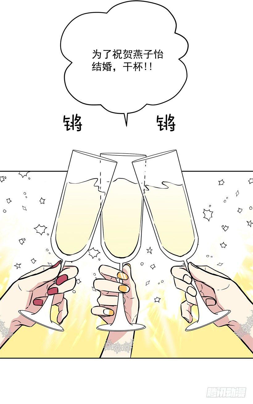 第48话 （上）-第96话