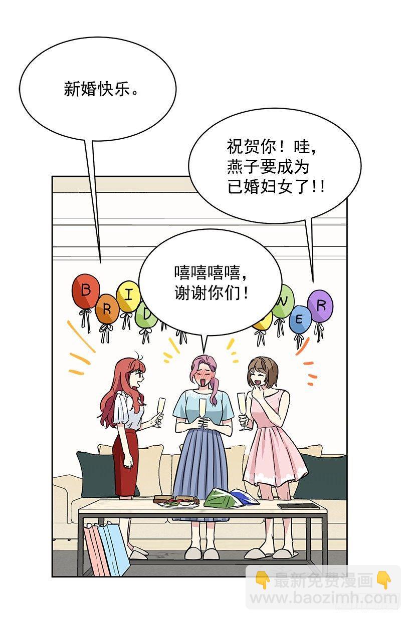 第48话 （上）-第96话