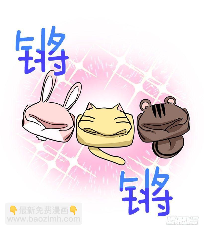 第48话 （上）-第96话