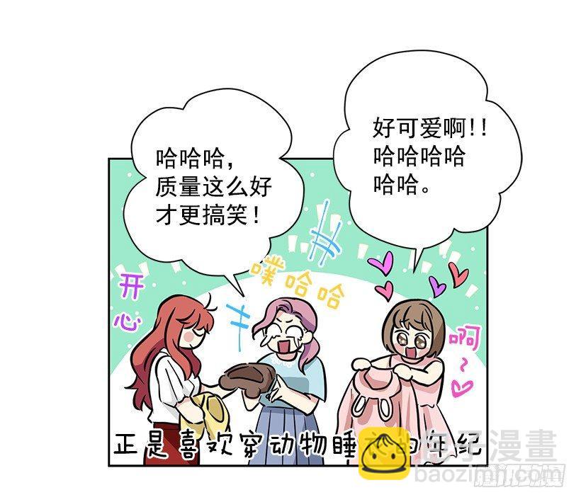 第48话 （上）-第96话