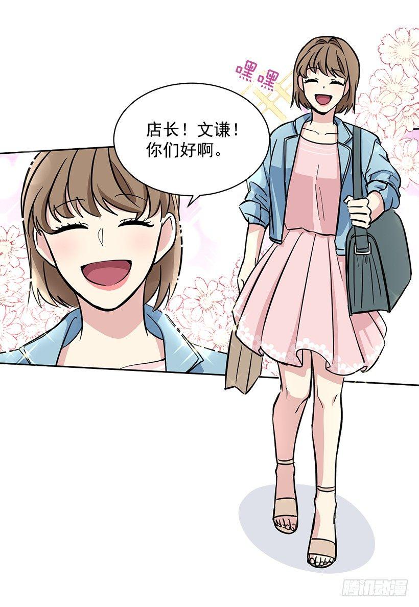 第48话 （上）-第96话