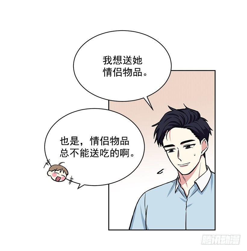 第49话 （上）-第98话