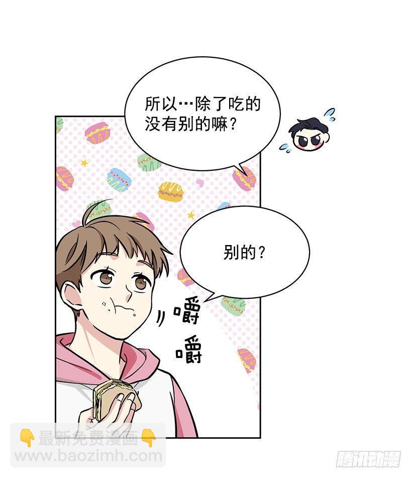 第49话 （上）-第98话