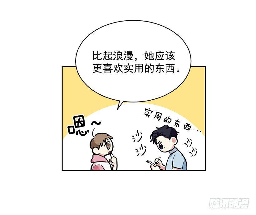 第49话 （上）-第98话