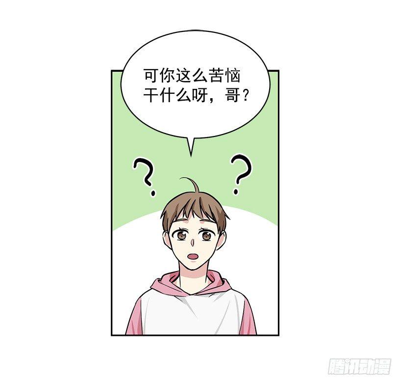 第49话 （上）-第98话