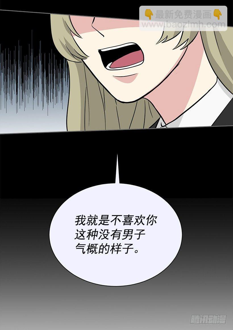 第49话 （上）-第98话