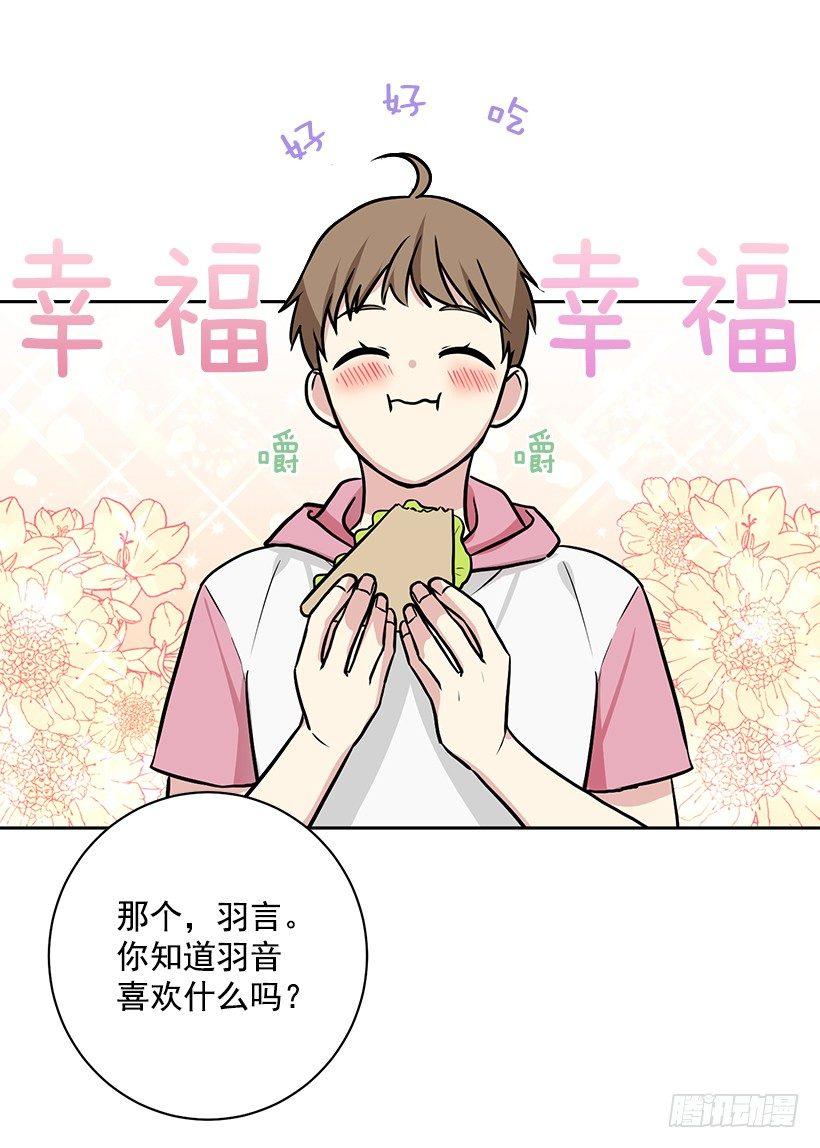 第49话 （上）-第98话