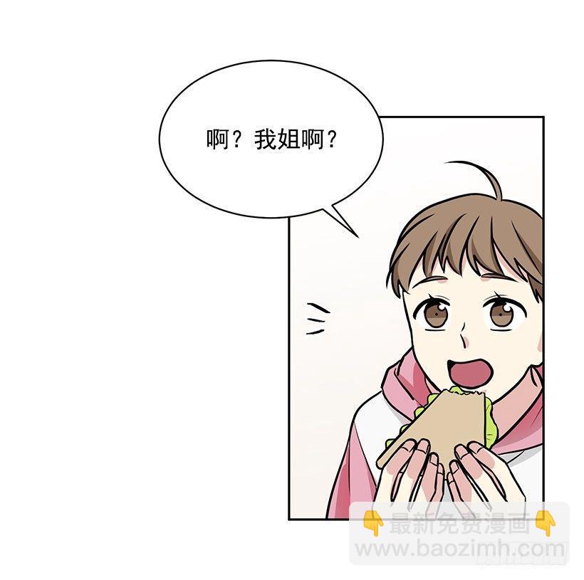 第49话 （上）-第98话