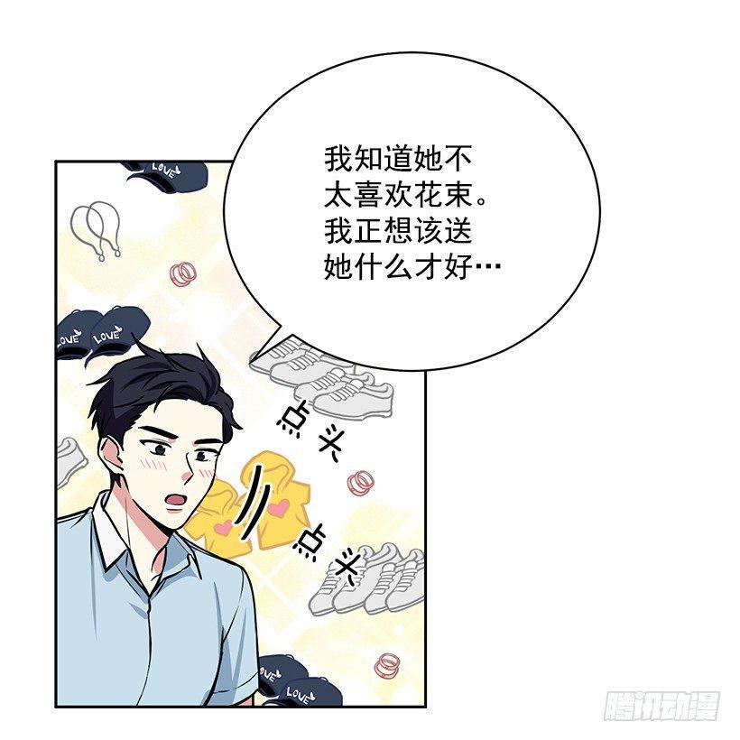 第49话 （上）-第98话