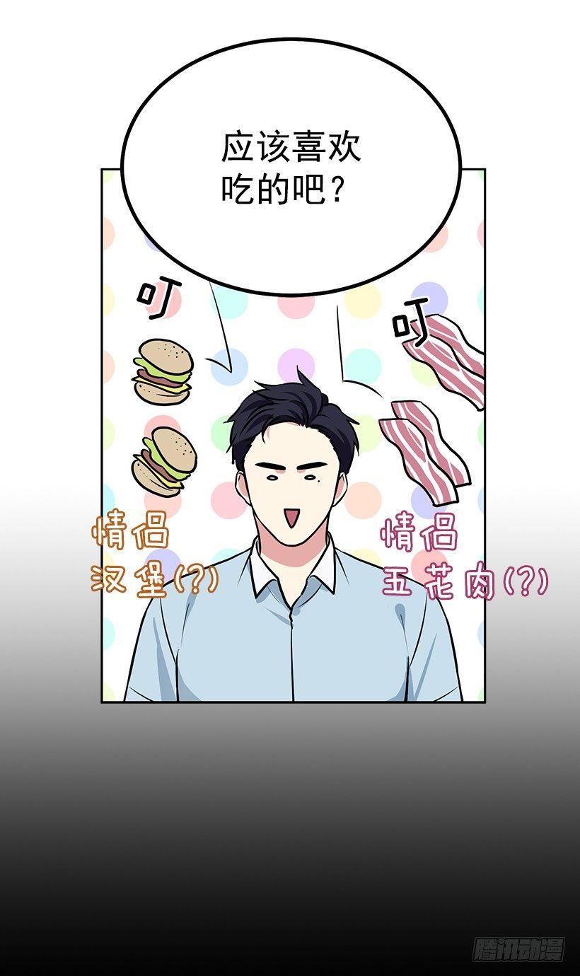 第49话 （上）-第98话