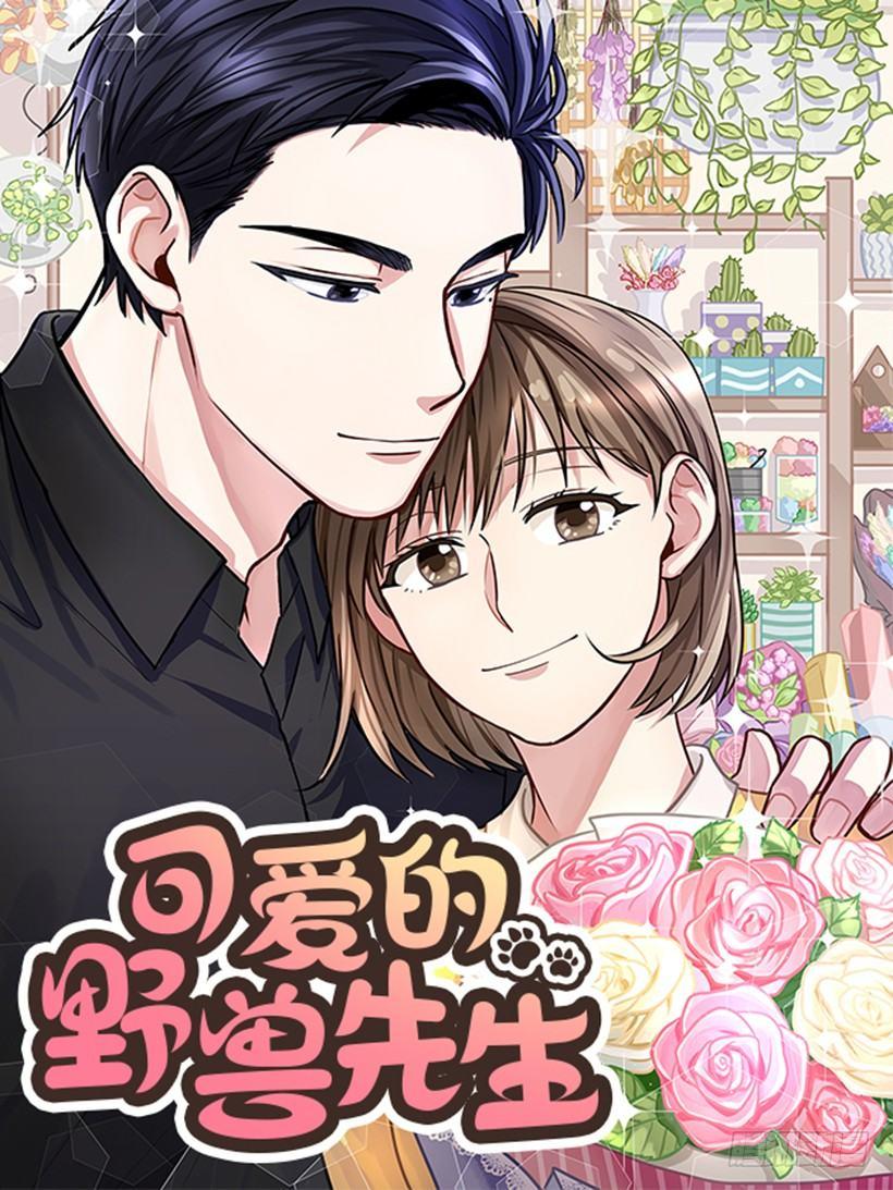 第50话 （上）-第100话