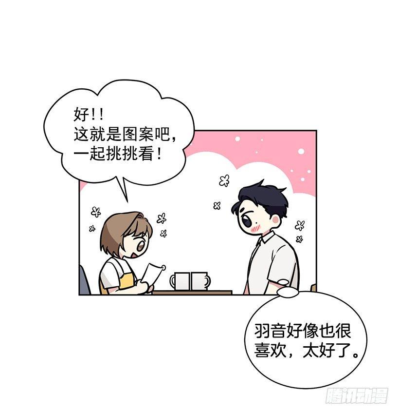 第50话 （上）-第100话