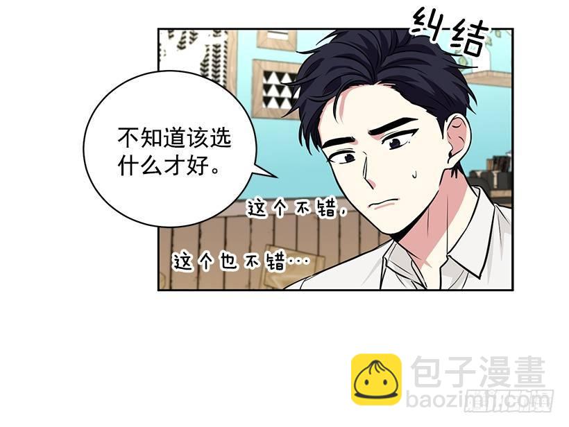 第50话 （上）-第100话