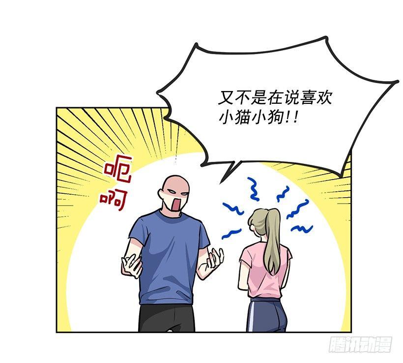 第50话 （上）-第100话