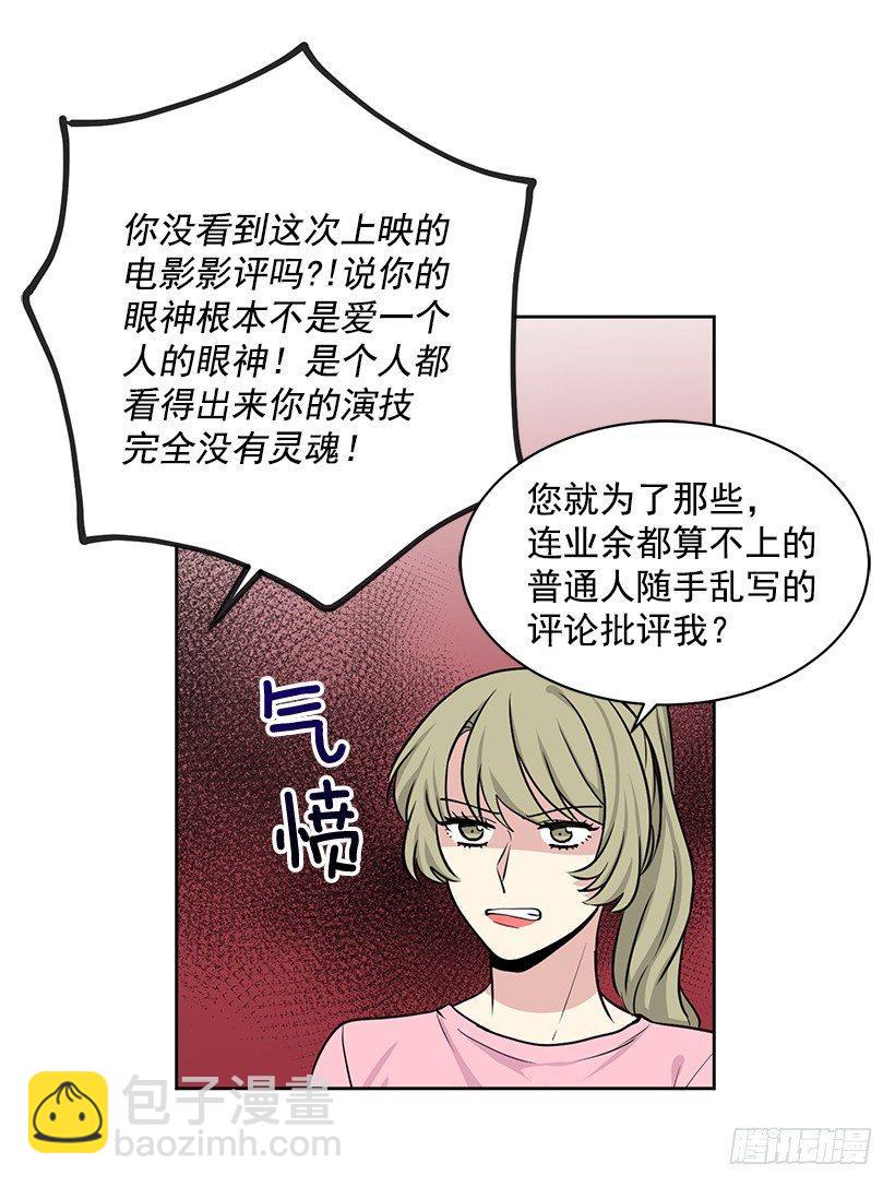 第50话 （上）-第100话