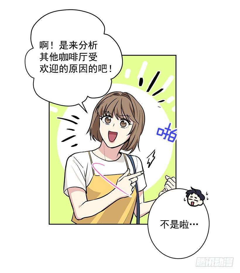 第50话 （上）-第100话