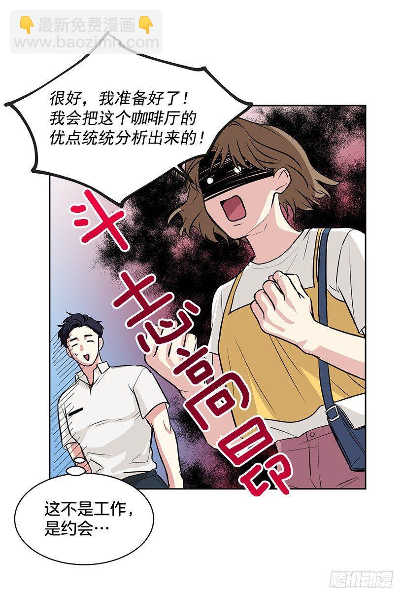 第50话 （上）-第100话