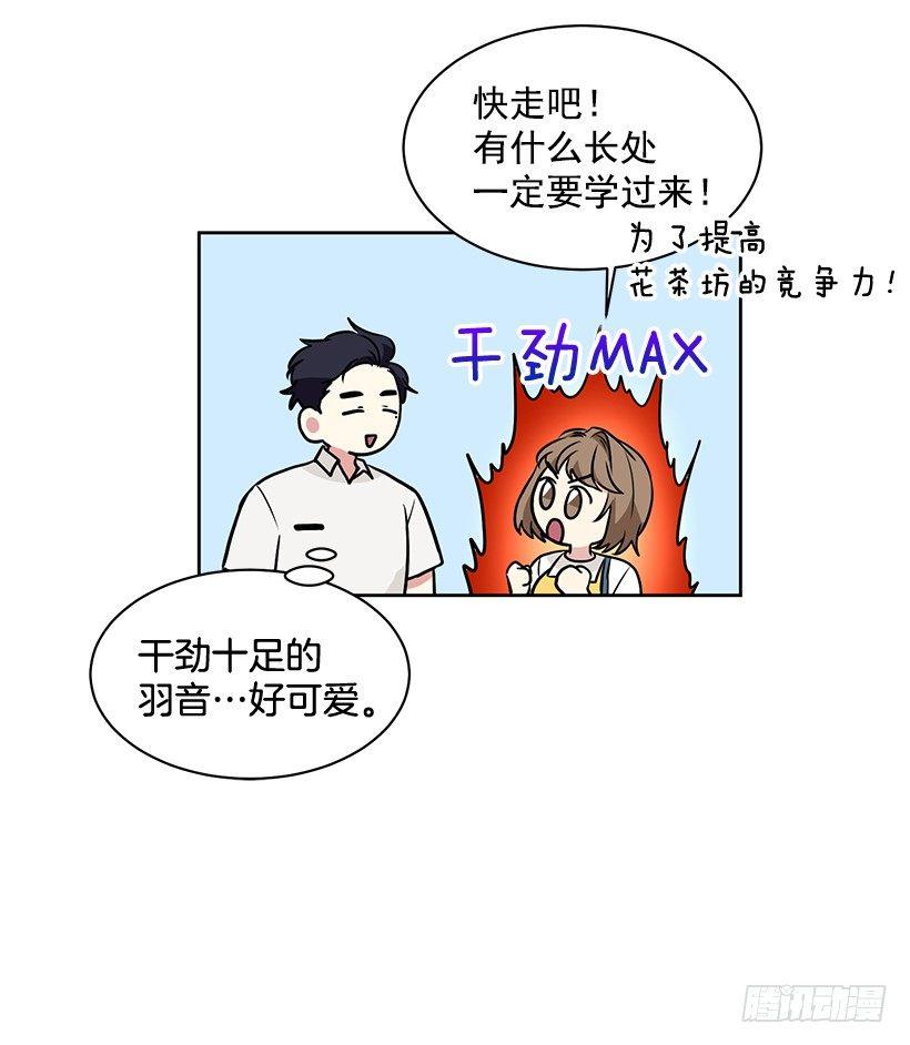 第50话 （上）-第100话