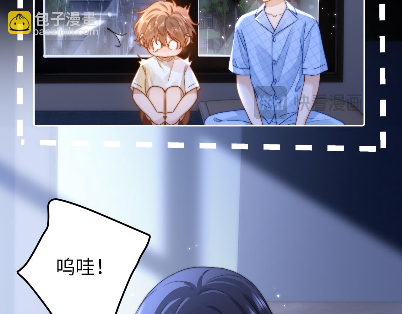 第10话 第一次的过敏(1/3)-第10话