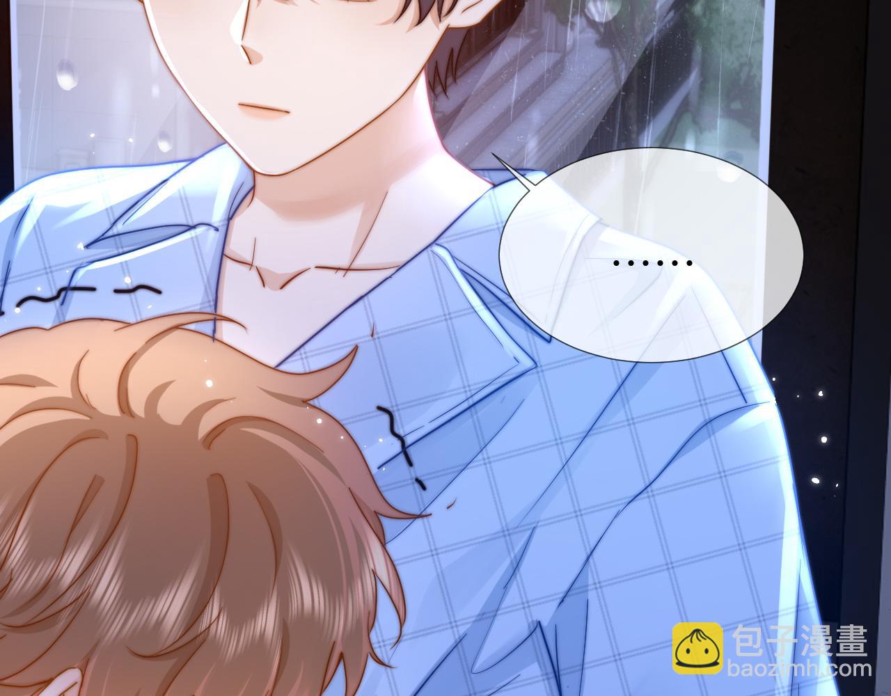 第10话 第一次的过敏(1/3)-第10话