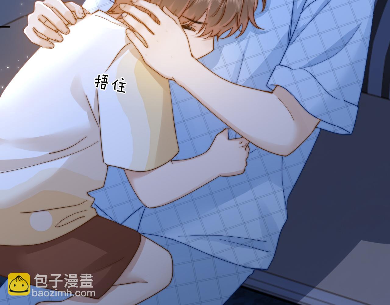 第10话 第一次的过敏(1/3)-第10话