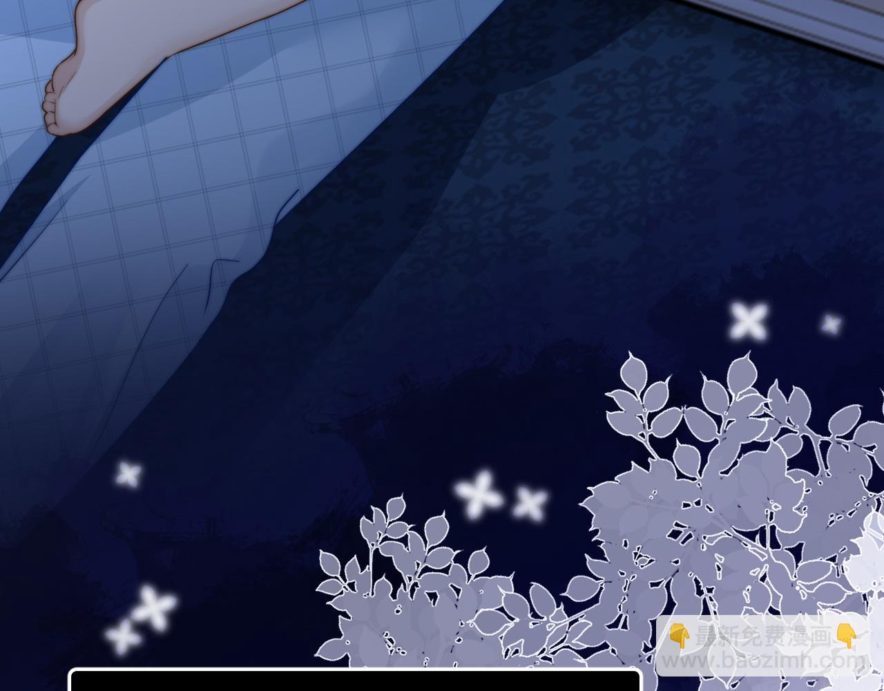 第10话 第一次的过敏(1/3)-第10话