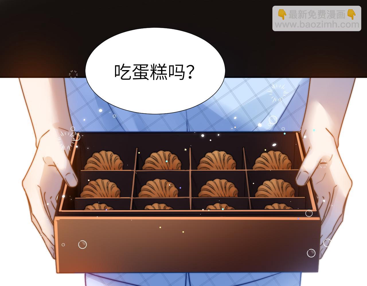 第10话 第一次的过敏(1/3)-第10话