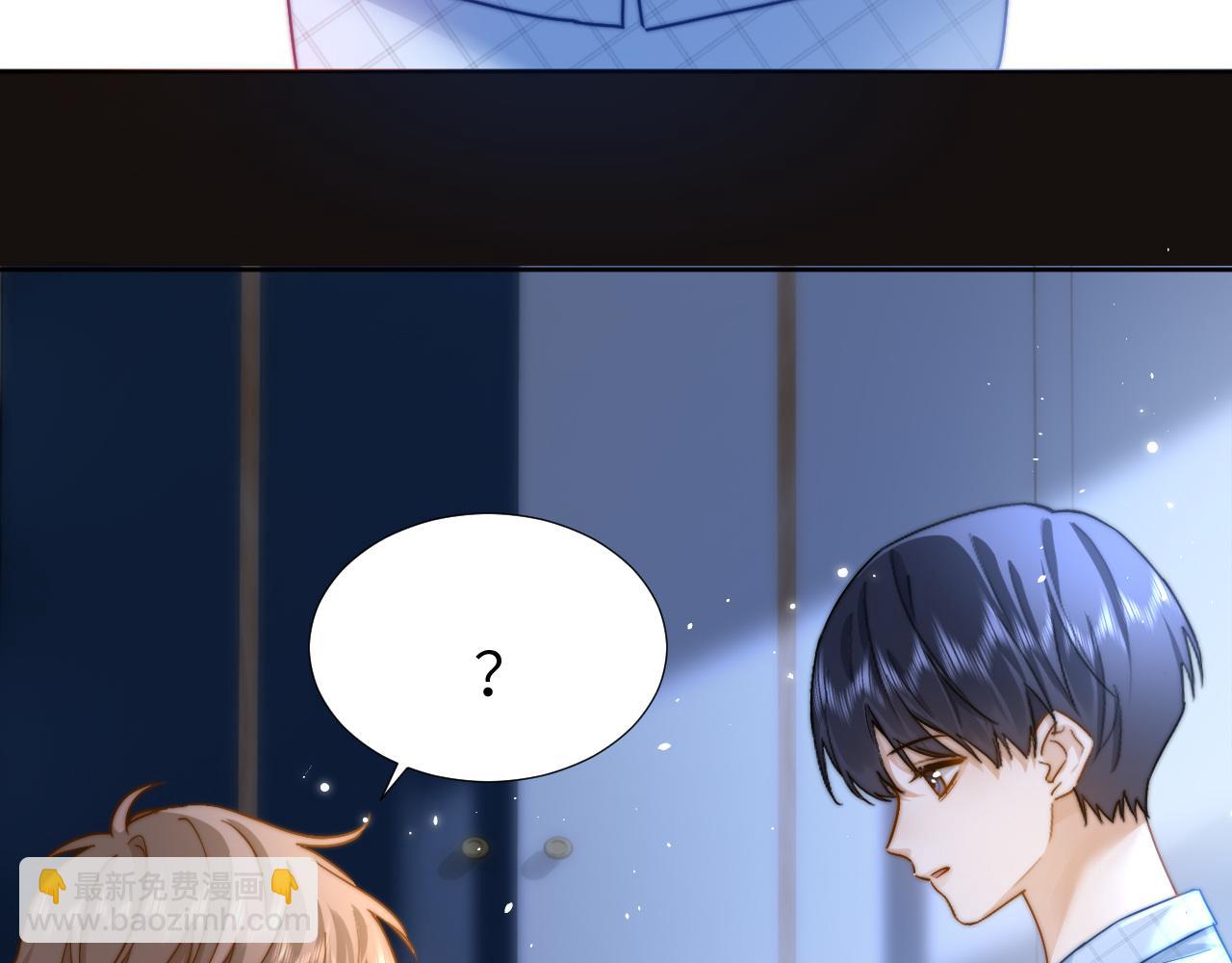 第10话 第一次的过敏(1/3)-第10话