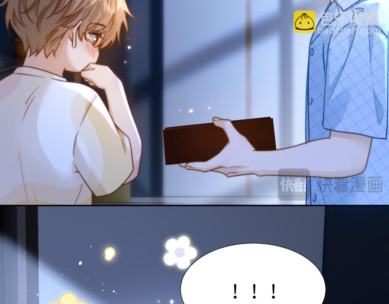 第10话 第一次的过敏(1/3)-第10话