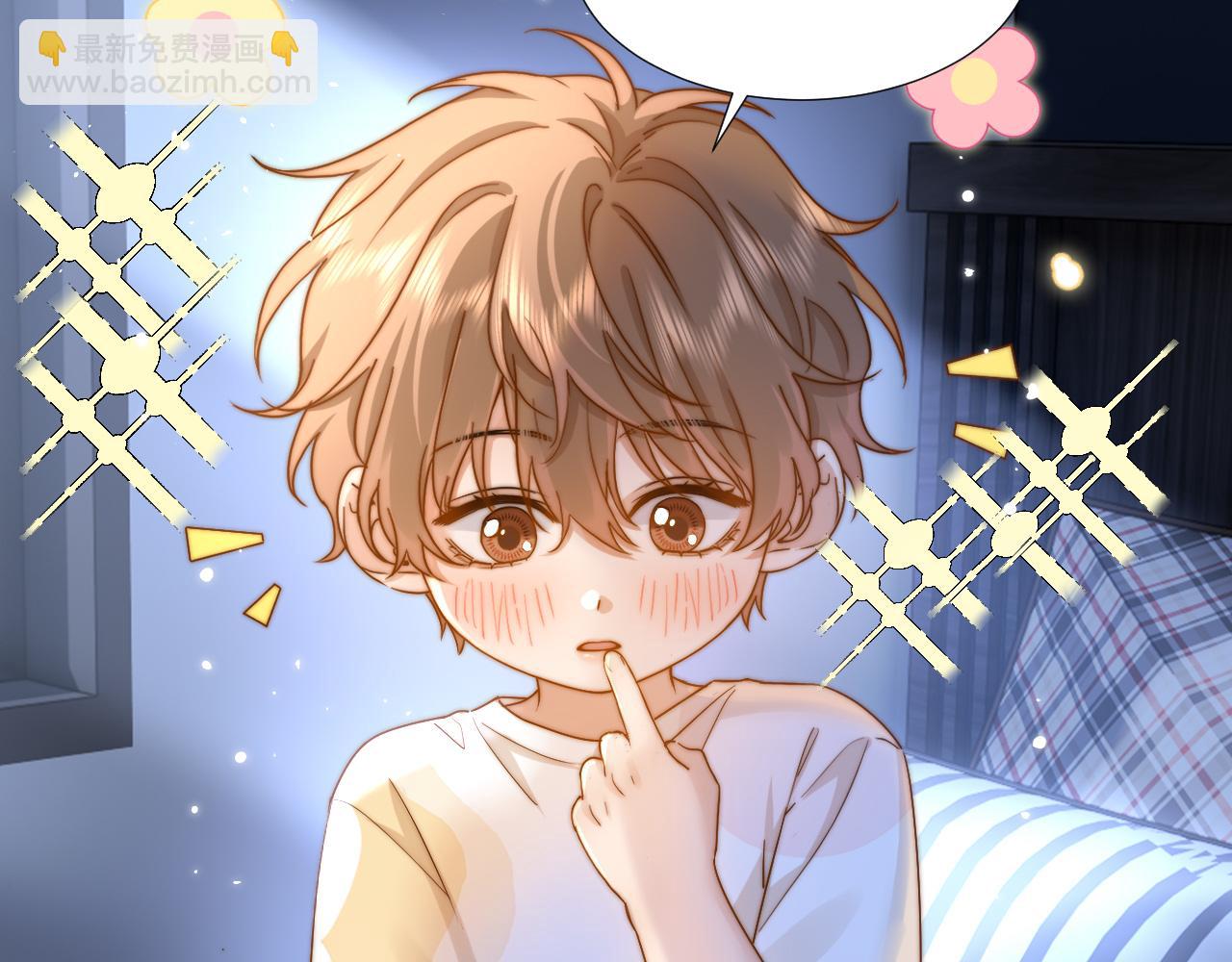 第10话 第一次的过敏(1/3)-第10话