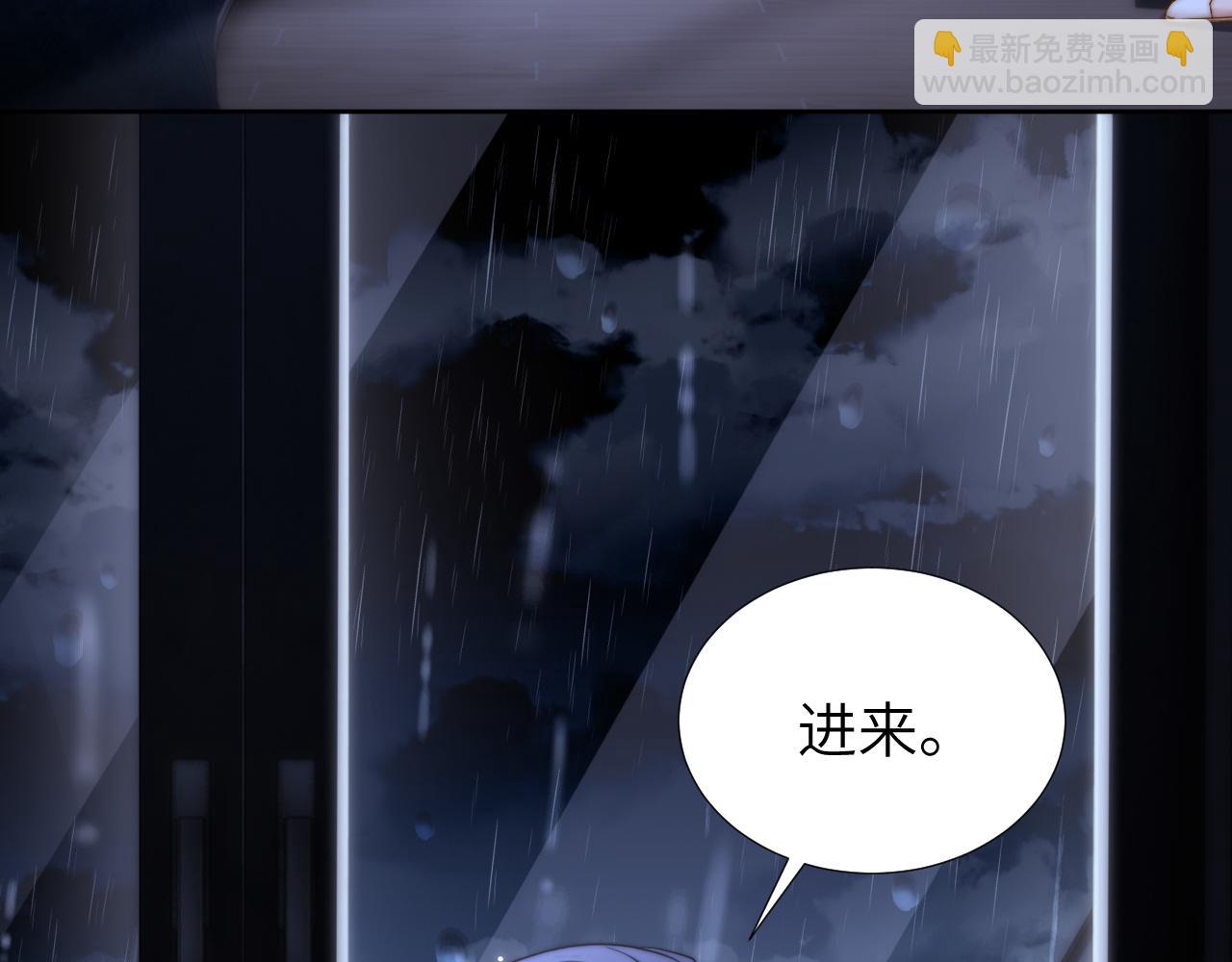 第10话 第一次的过敏(1/3)-第10话