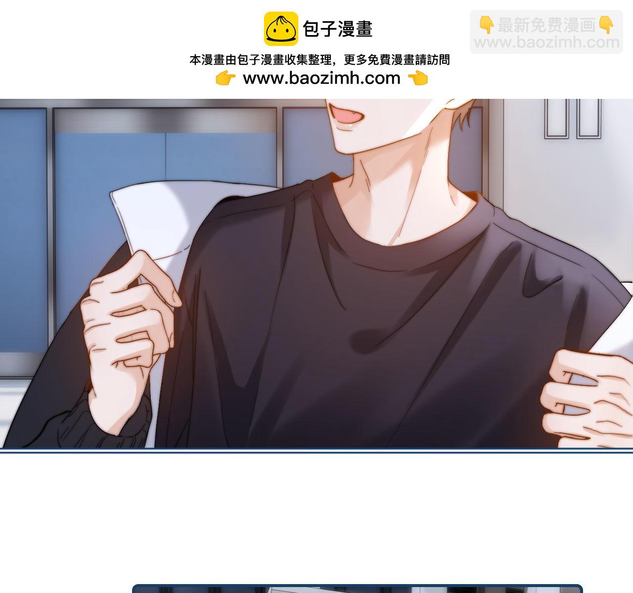 第30话 不是朋友也不是兄弟(1/2)-第100话