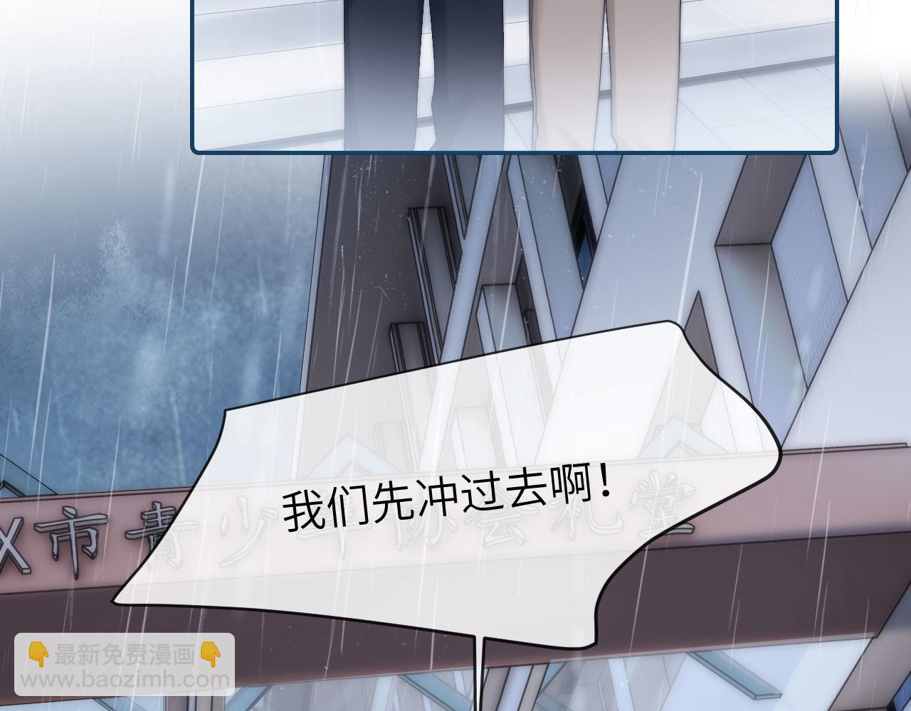 第30话 不是朋友也不是兄弟(1/2)-第100话