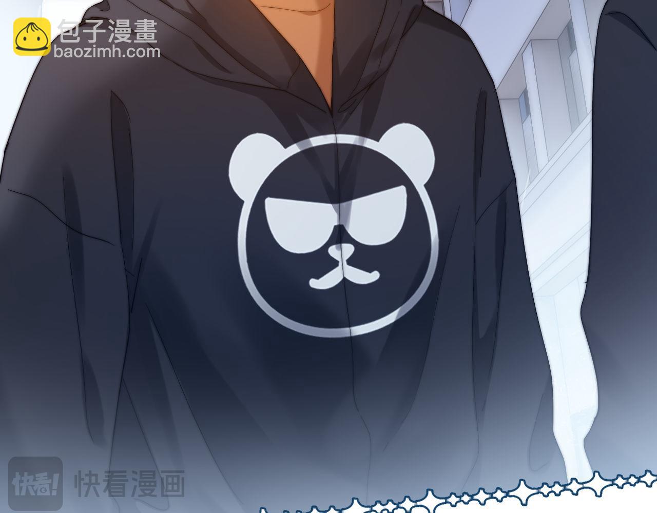 第30话 不是朋友也不是兄弟(1/2)-第100话