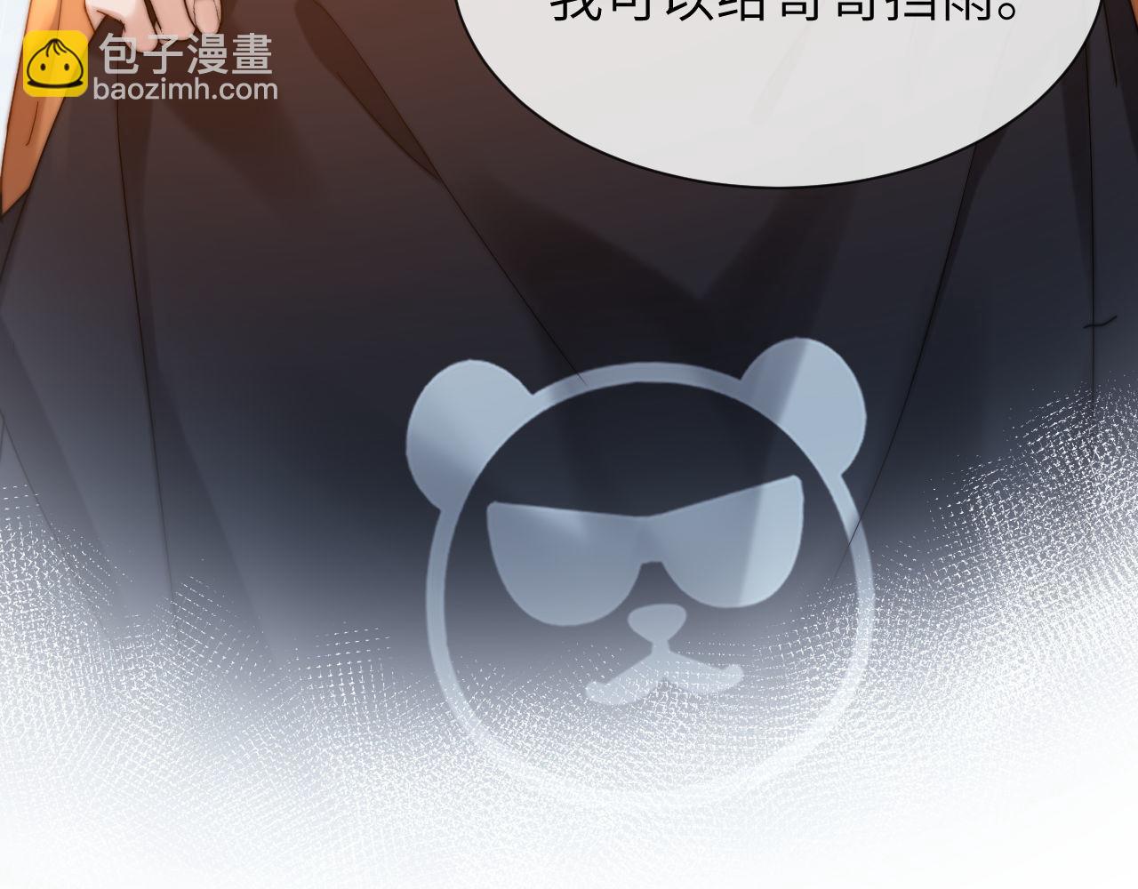 第30话 不是朋友也不是兄弟(1/2)-第100话