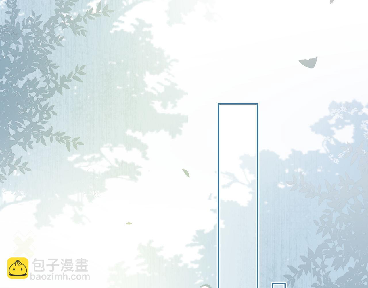 第30话 不是朋友也不是兄弟(1/2)-第100话