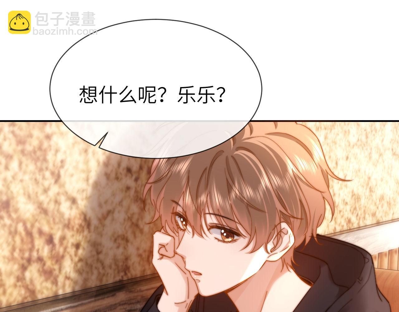 第30话 不是朋友也不是兄弟(1/2)-第100话