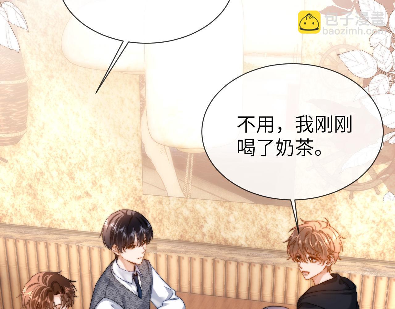 第30话 不是朋友也不是兄弟(1/2)-第100话