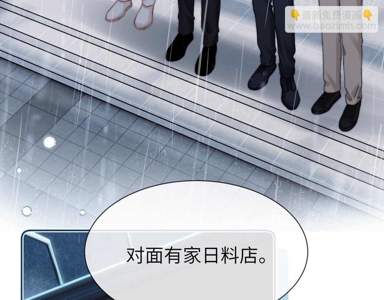 第30话 不是朋友也不是兄弟(1/2)-第100话