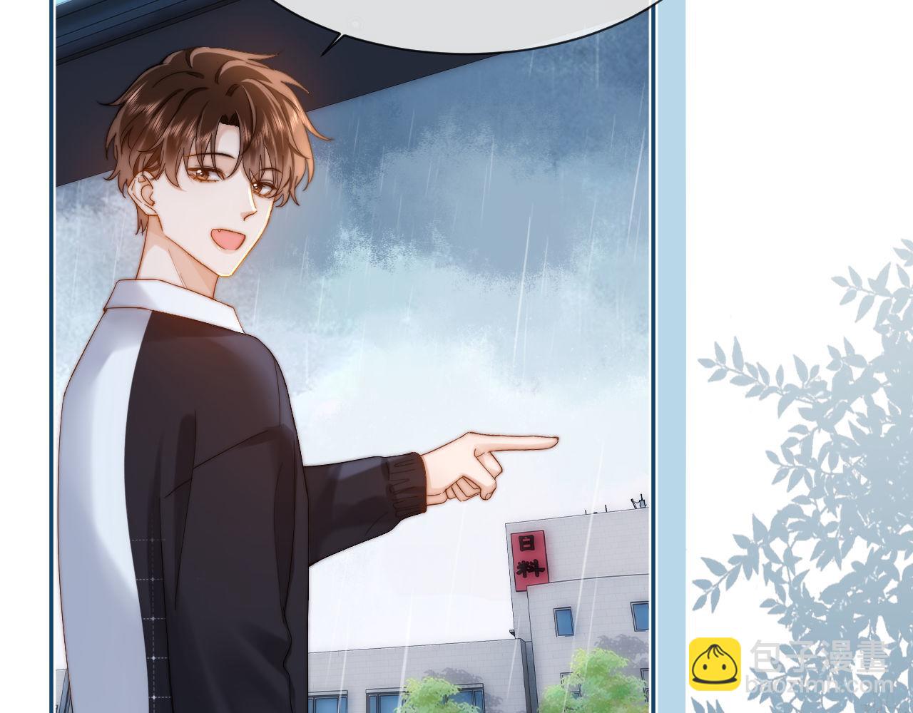 第30话 不是朋友也不是兄弟(1/2)-第100话