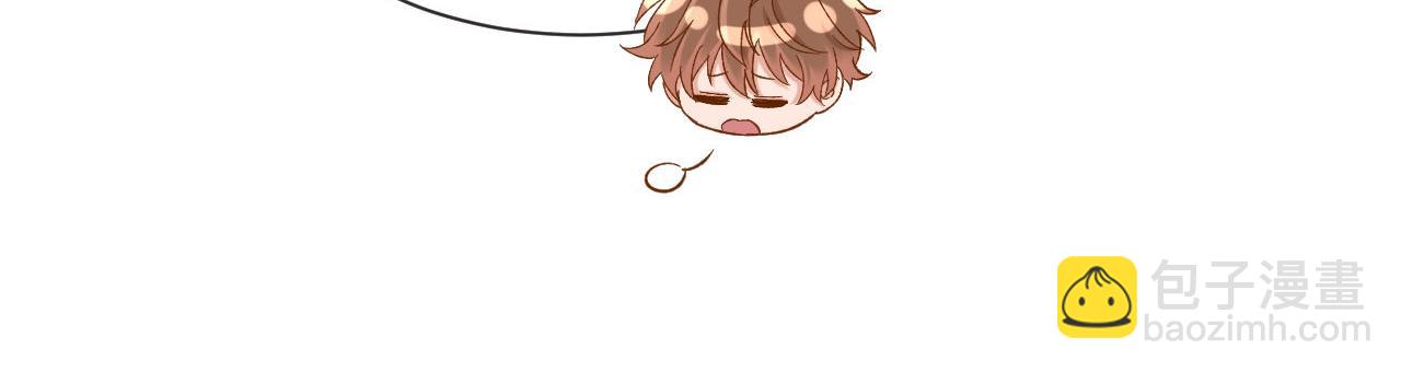 第32话 不跟小孩做朋友(1/2)-第110话