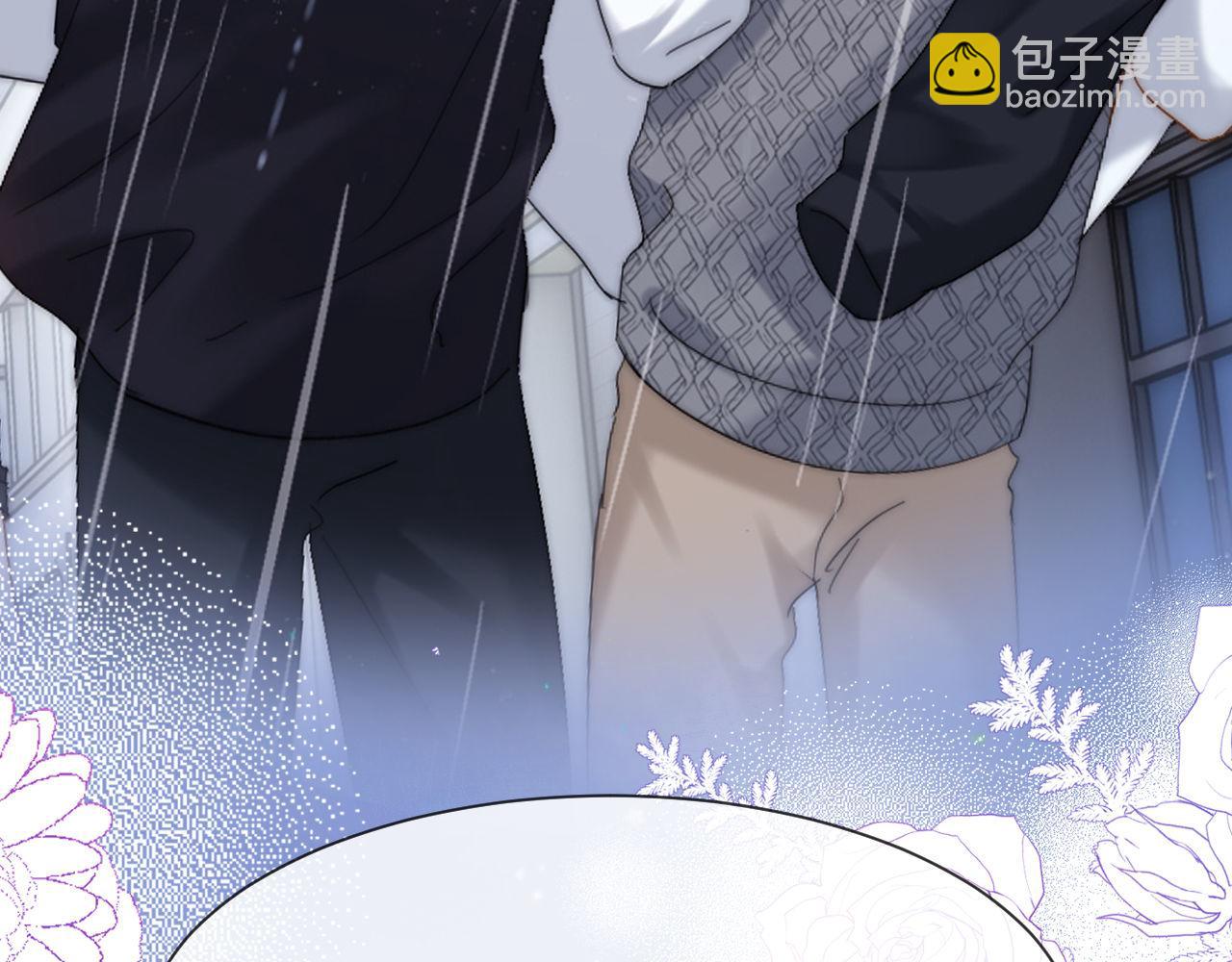 第32话 不跟小孩做朋友(1/2)-第110话