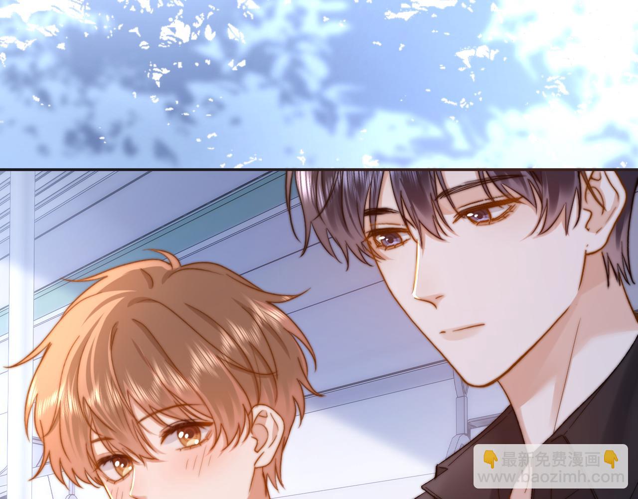 第32话 不跟小孩做朋友(1/2)-第110话