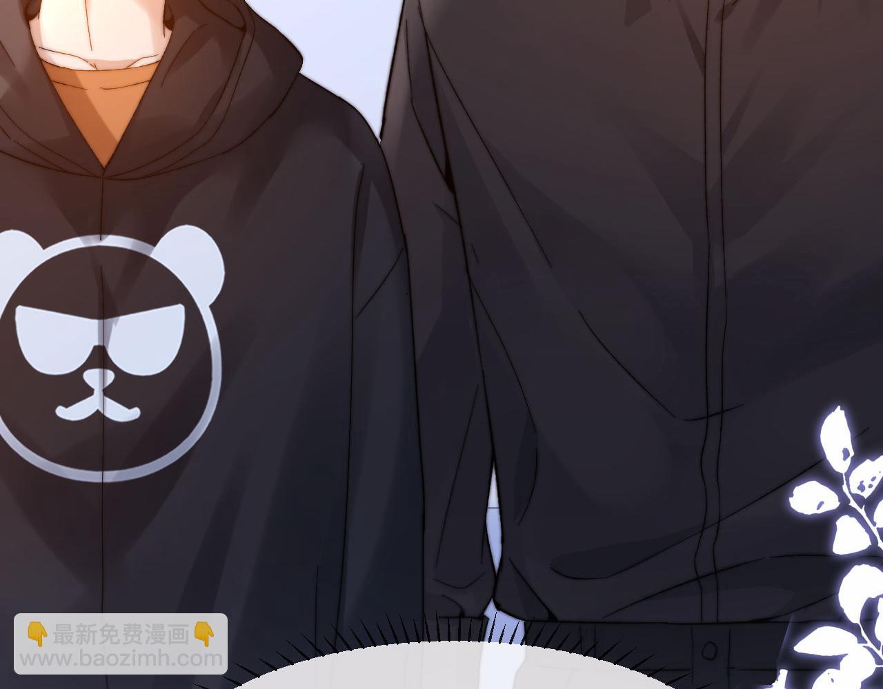 第32话 不跟小孩做朋友(1/2)-第110话