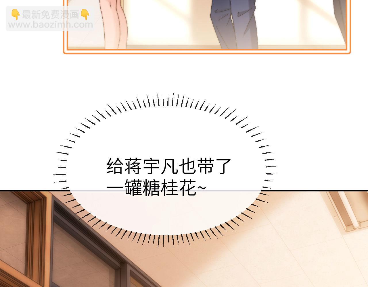 第34话 路见不平乐乐相助(1/2)-第118话