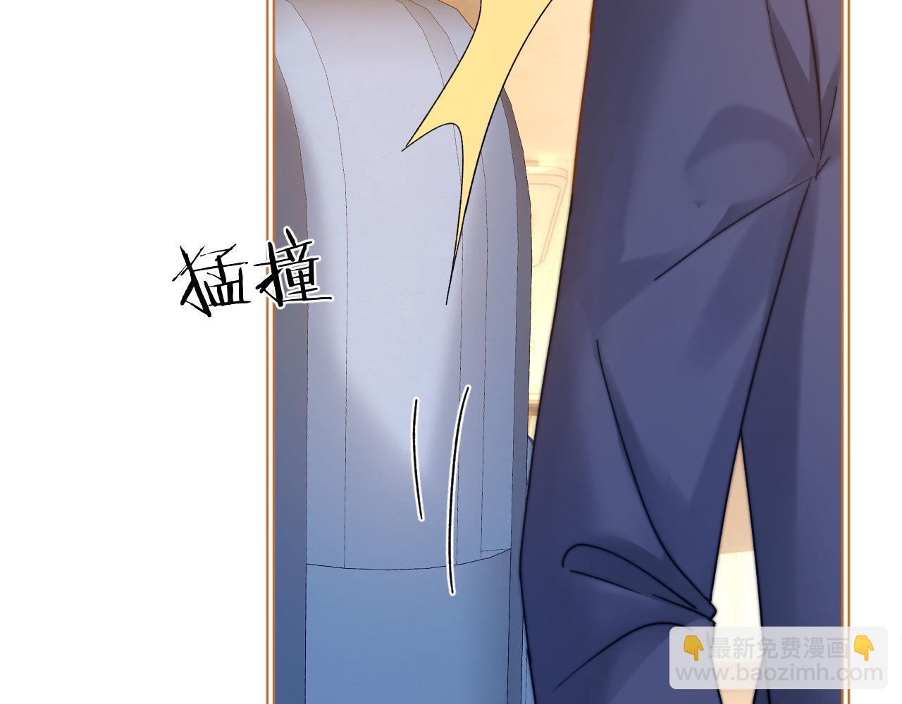 第34话 路见不平乐乐相助(1/2)-第118话